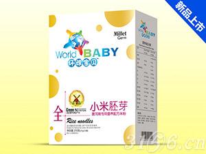 小米胚芽盒装-腹泻期专用招商
