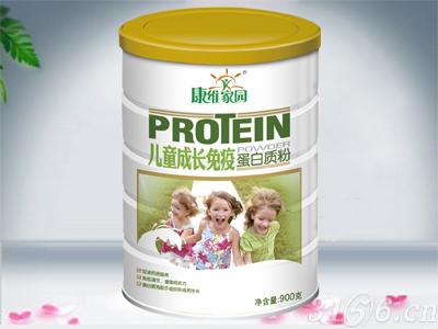 儿童成长免疫蛋白质粉