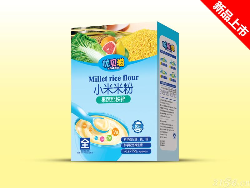 果蔬钙铁锌小米米粉-盒装