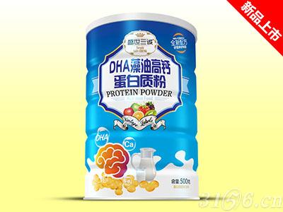 DHA藻油高钙蛋白质粉