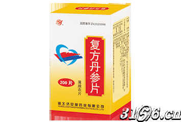 复方丹参片招商