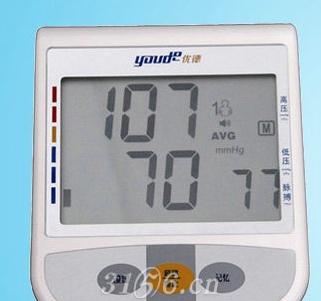 智能电子血压计(臂式)(YD-B8智能电子血压计)