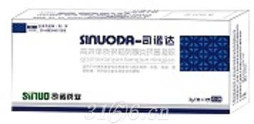 (司诺达）高效单质银前列腺炎凝胶