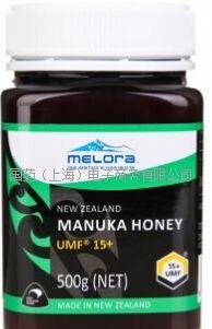 新西兰麦卢卡15+蜂蜜