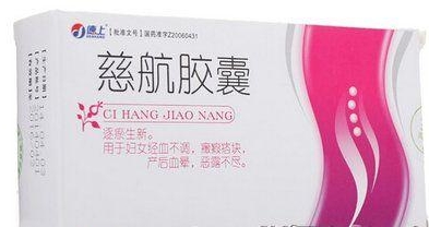 江西德上科技药业有限公司