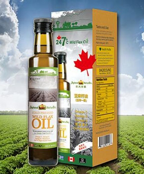 加拿大农夫世嘉亚麻籽油礼品装（250ML x 2）