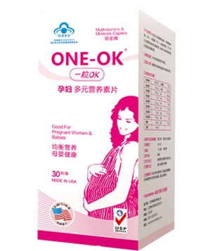 ONE-OK孕妇 多元营养素片小盒