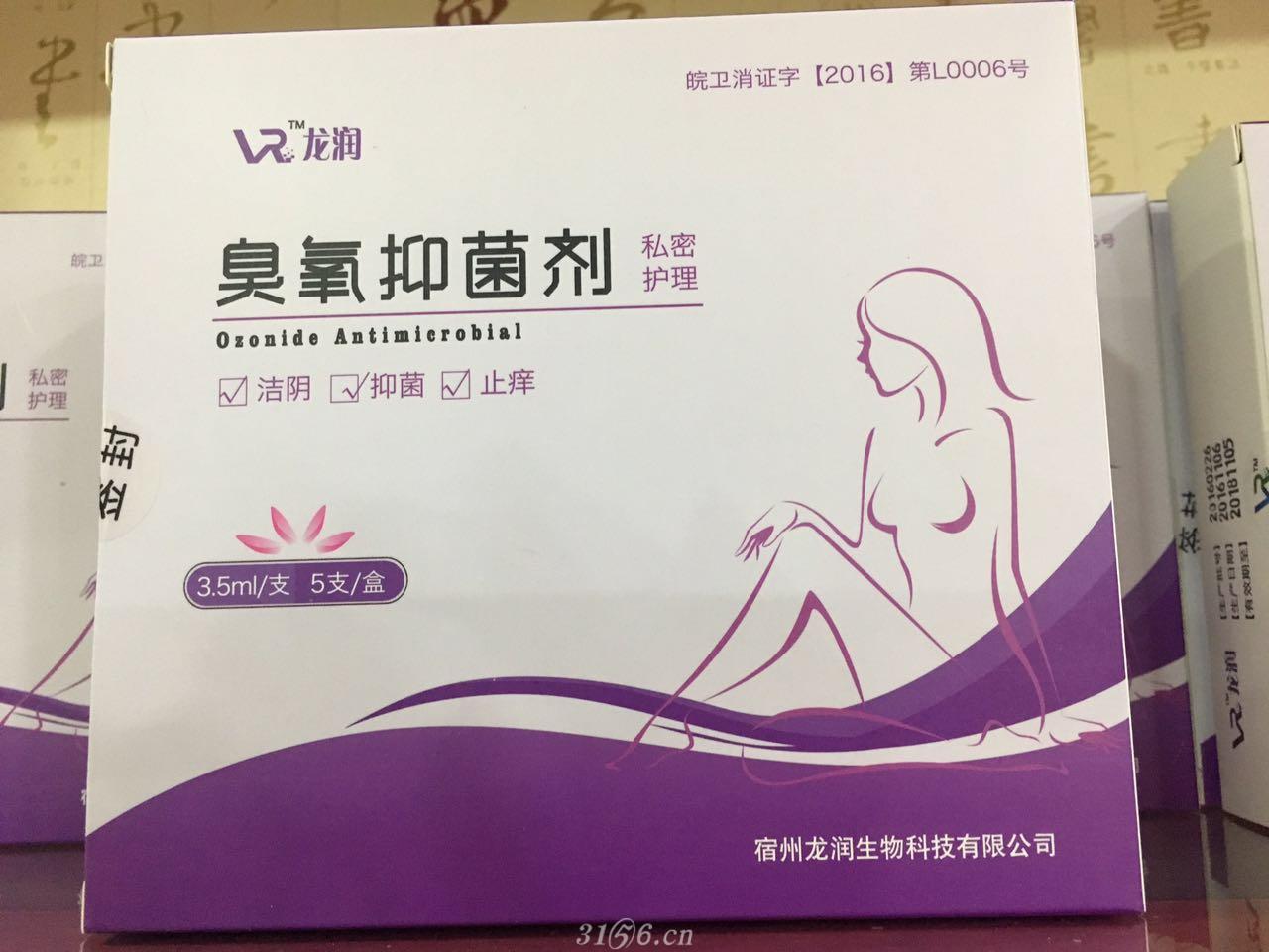 从水荒到水畅！淄博供水改造记管网改造惠及民生！