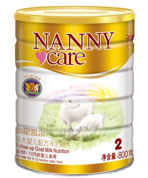 纳尼凯尔较大婴儿配方羊奶粉2段罐装