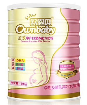 欧恩贝金装孕产妇营养配方奶粉