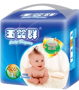 玉婴群高档婴儿纸尿裤L20片