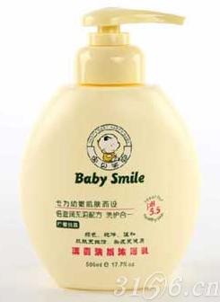 Baby Smile清爽洗发沐浴露500ml招商