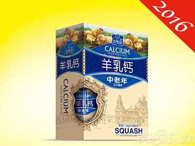 羊乳鈣中老年—羊乳鈣系列