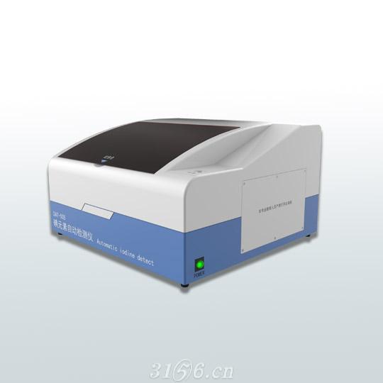 尿碘检测仪DAT-50S（体检机构、医院科室）