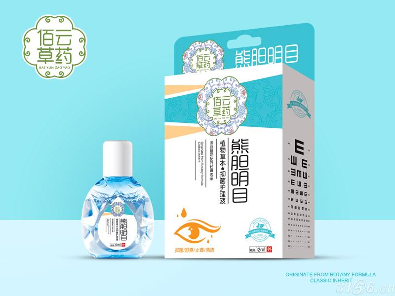 熊膽名目