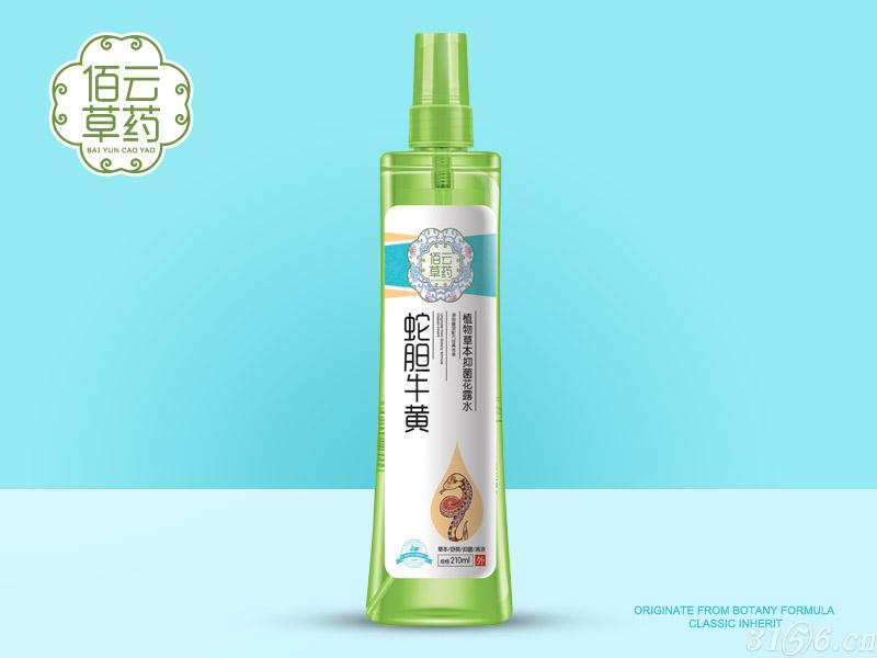 蛇膽牛黃