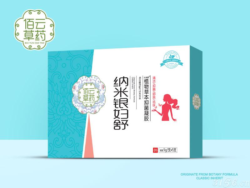 納米銀婦舒
