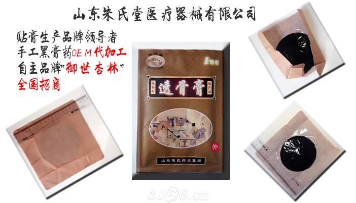 暫無圖片