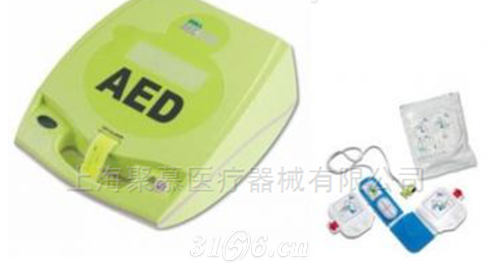 自动体外除颤器--ZOLL AED Plus