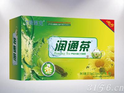 润通茶 芦荟火麻仁代用茶 清理肠道垃圾