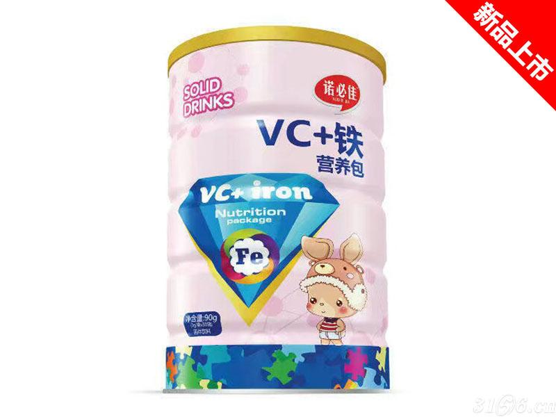 VC+铁营养包