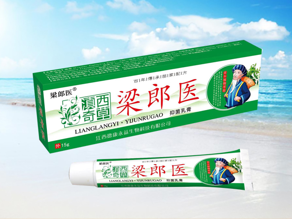 梁郎醫(yī)抑菌乳膏