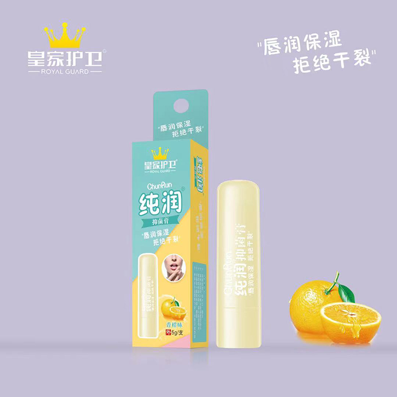 純潤抑菌膏招商