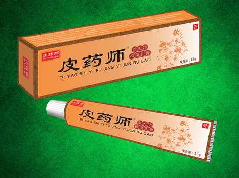 皮藥師抑菌乳膏招商