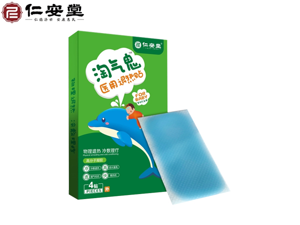 淘氣鬼退熱貼招商