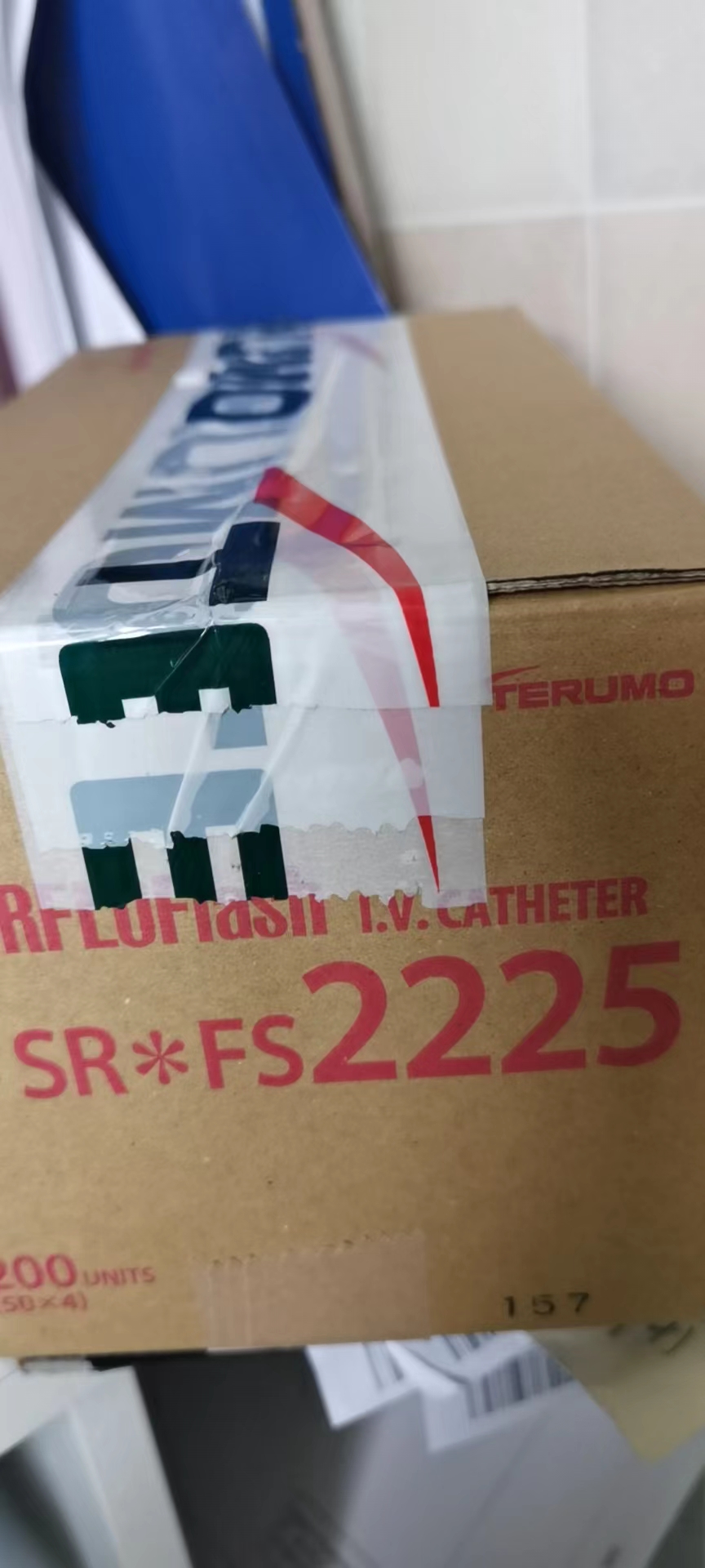 SRFS2225一次性使用泰尔茂留置针