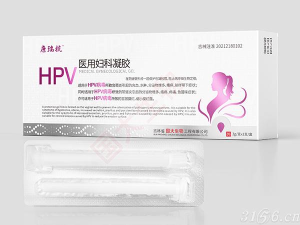 HPV医用妇科凝胶招商
