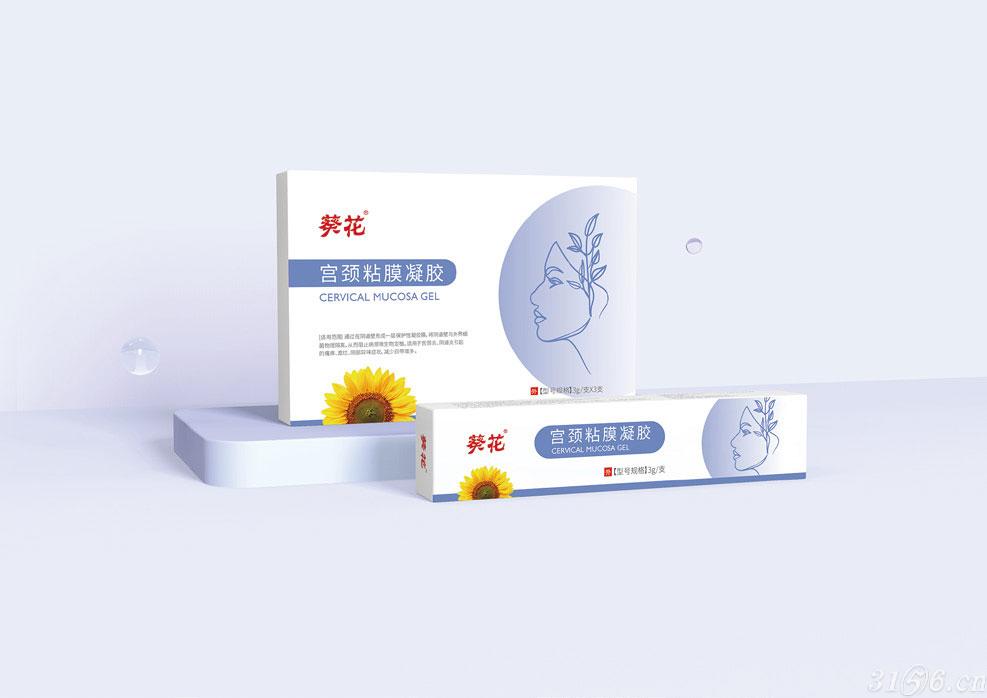 宮頸粘膜凝膠招商