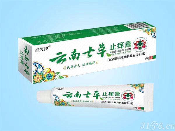 云南七草止癢膏招商