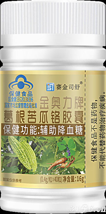 金奧力牌葛根苦瓜鉻膠囊