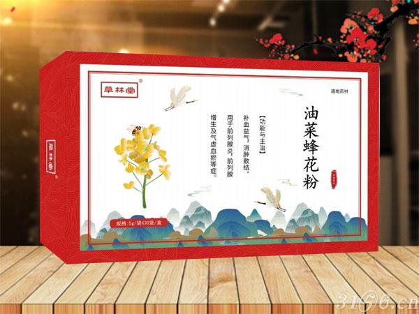 油菜蜂花粉招商