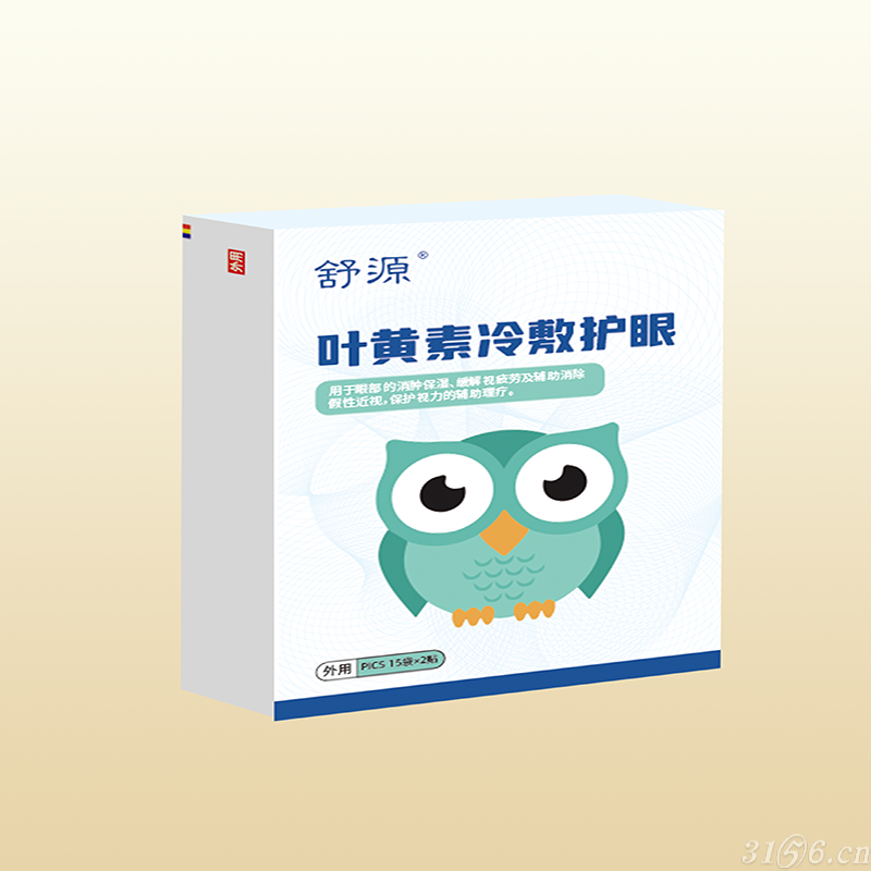 暂无图片