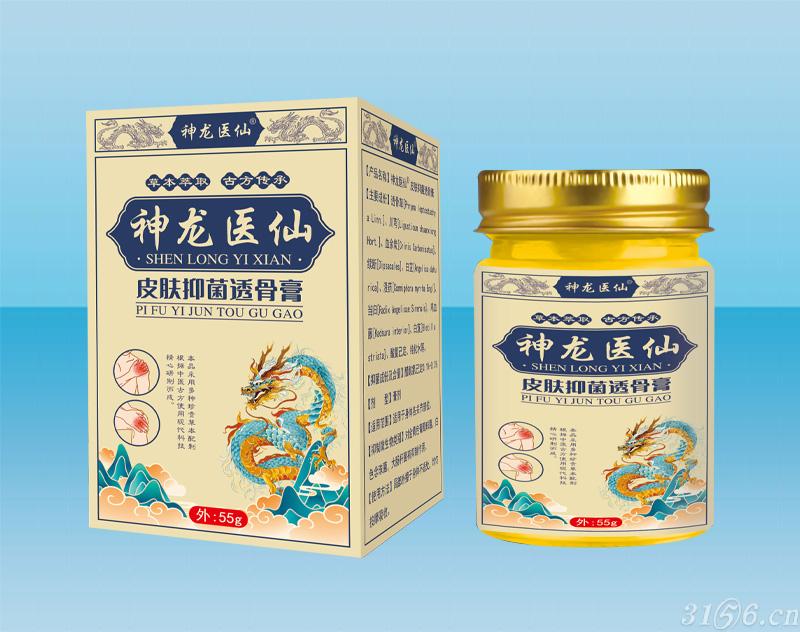 暫無(wú)圖片