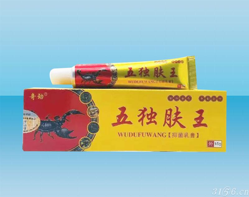 暫無(wú)圖片