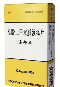 医药招商信息 山东司邦得制药有限公司(圣邦杰)盐酸二甲双胍缓释片